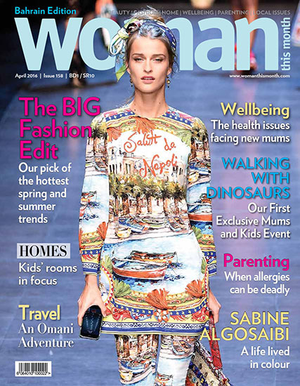 Woman This Month - April 2016