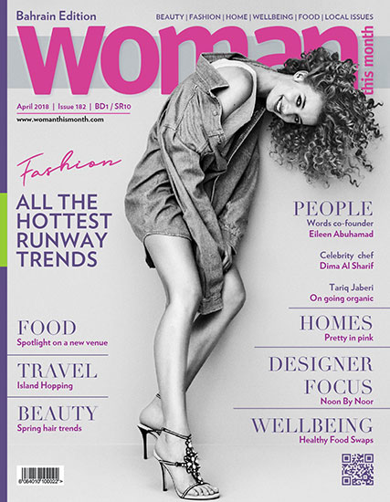 Woman This Month - April 2018