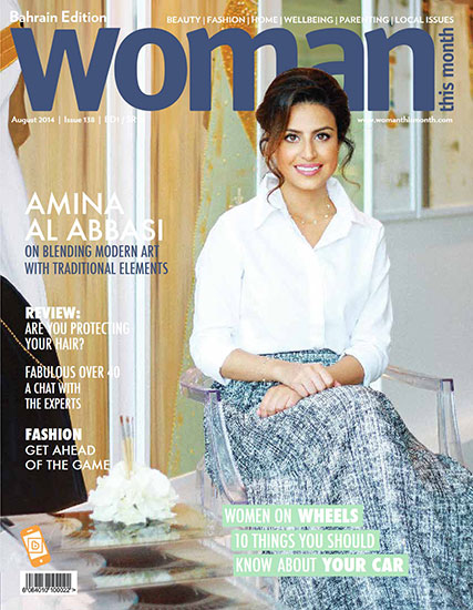 Woman This Month - August 2014