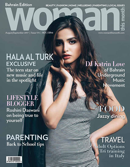 Woman This Month - August & September 2017