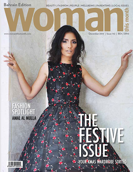 Woman This Month - December 2014