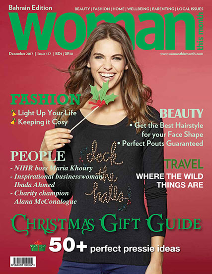 Woman This Month - December 2017