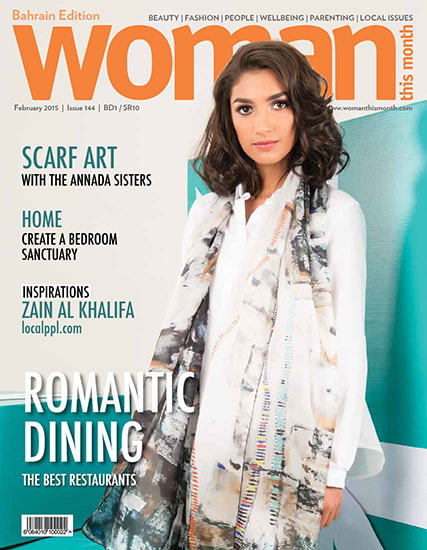 Woman This Month - February 2015