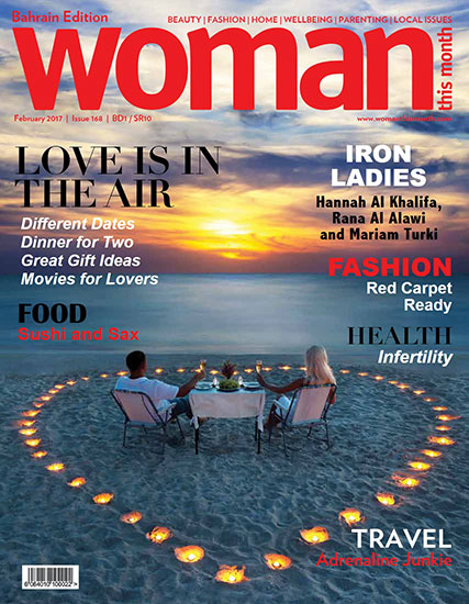 Woman This Month - February 2017