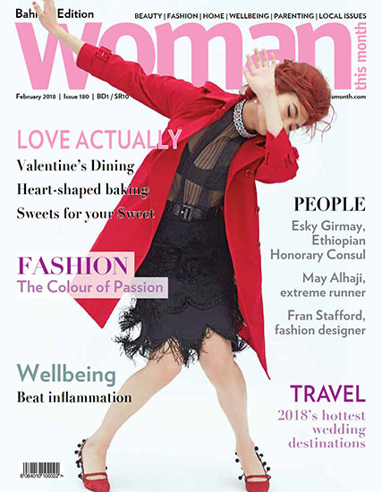 Woman This Month - February 2018