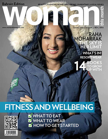 Woman This Month - January 2014