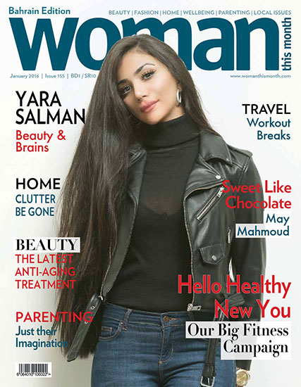 Woman This Month - January 2016