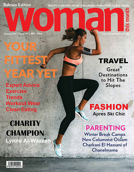 Woman This Month - January 2017