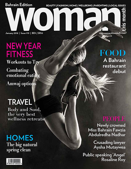 Woman This Month - January 2018