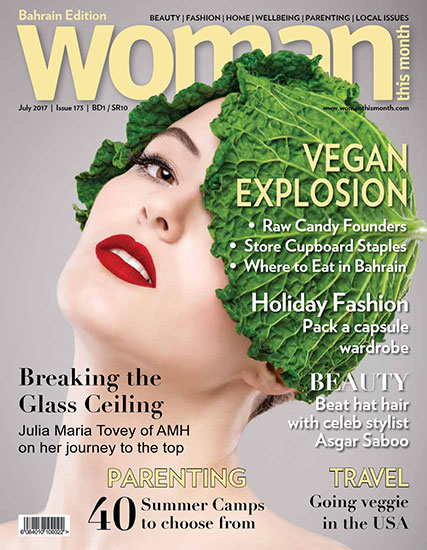 Woman This Month - July 2017