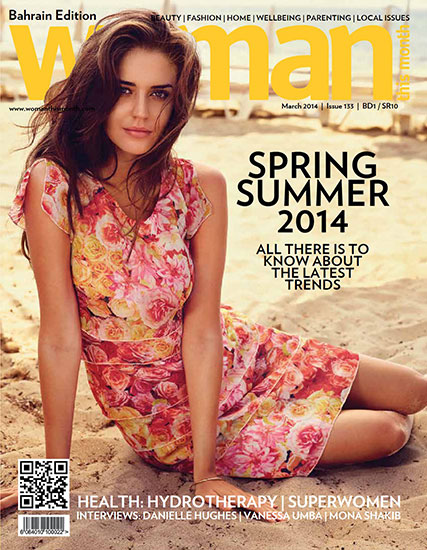 Woman This Month - March 2014