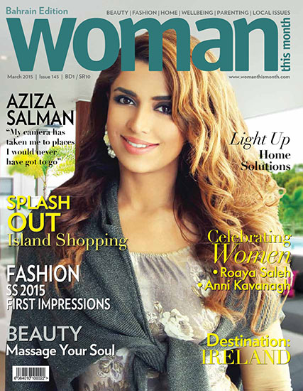 Woman This Month - March 2015