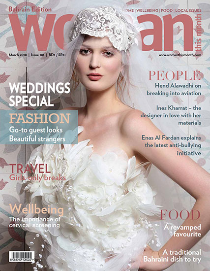Woman This Month - March 2018