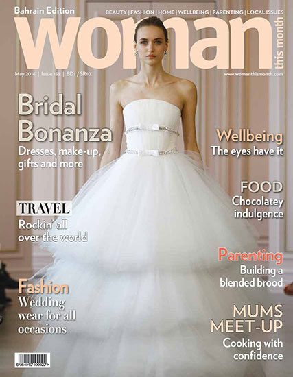 Woman This Month - May 2016
