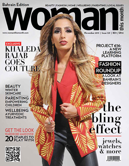 Woman This Month - November 2013