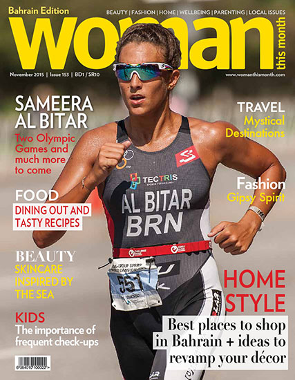 Woman This Month - November 2015