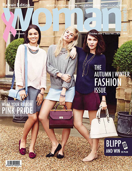 Woman This Month - October 2014