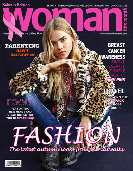 Woman This Month - October 2016