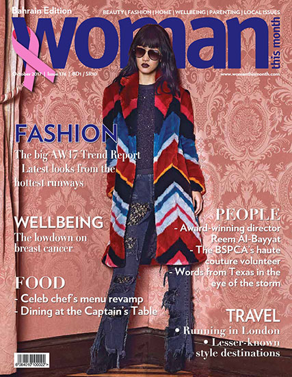 Woman This Month - October 2017